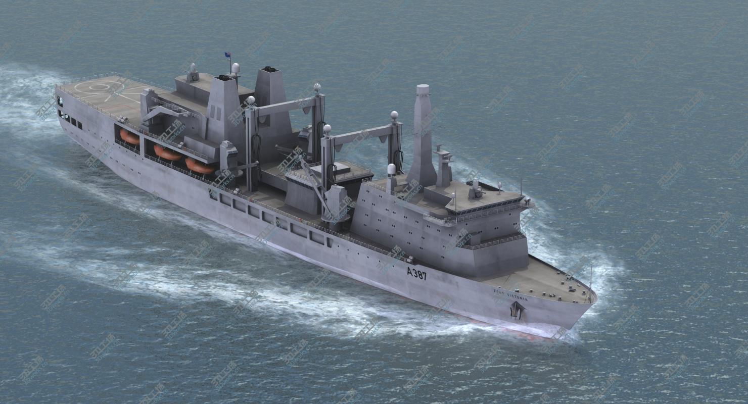 images/goods_img/202105071/3D RFA Fort Victoria A387/3.jpg